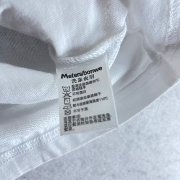 NWT THE ADVENTURES OF TINTIN Unisex M Paramount 2011 Soft Rare Movie Dog Snowy - Picture 6 of 7